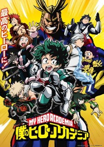 hero-academia-kv-2-big-poster-anime